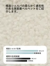 ノーカー フェイクシェアリング レイフォン帽子【男女兼用・保温・冬用・スキー・耳カバー付き】