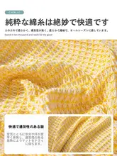 北欧風 防猫抓デザイン ソファカバー【全カバー・麻混紡・四季用】