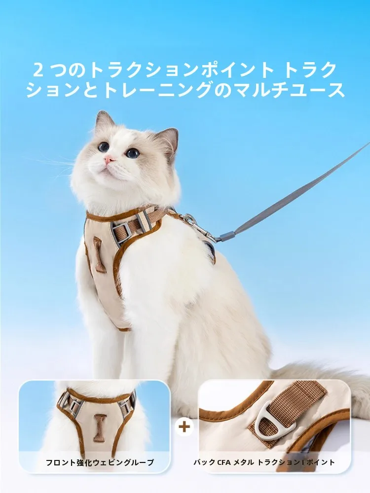猫用ハーネスはどんなもの？通気性と耐久性のバランスを取るためのベストな選択とは？