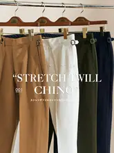 秋冬用 チノパンツ【ストレッチ加工・ウォッシュドコットン・パリボタン・9分丈】