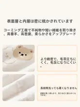 赤ちゃん用高ウエスト保温入りコットンロンパース【秋冬用・極上の柔らかさ】（セットアップ対応）