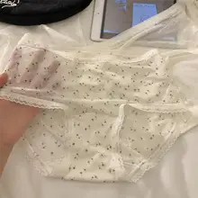 夏にぴったり！超薄アイスシルク製 レディース通気性三角パンツ