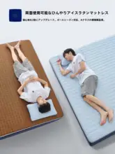 快適な宿泊用マットレス【単身用・自宅用・榻榻米対応】