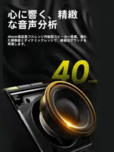 EDIFIER M0 ワイヤレス Bluetooth スピーカー【高音質・ミニ・アウトドア用】