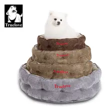 犬用ベッド 猫用ベッド 四季兼用 ペットベッド 厚手 暖かい 大型犬
