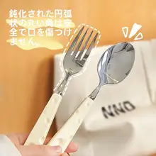 可愛いフルーツフォークとデザートスプーンのダイニングセット【高級感・家庭用】（セットアップ対応）