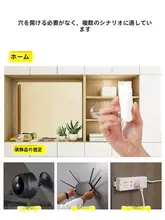 家具用 防振パッド 滑り止め ぐらつき防止 ずれ防止 衝撃吸収 ベッド ソファ タンス 洗濯機