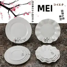 耐衝撃デザインの長方形と丸形プレート【自助火鍋・ホテル用・牛羊肉向け】