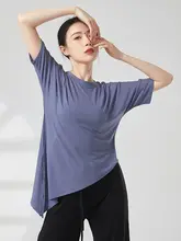 モダンバレエ練習服【不規則デザイン・モダール素材・黒・夏用・ゆったりTシャツ】