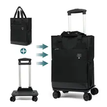 荷物バッグ 18inch 新しいポータブル軽量バッグ折りたたみ式