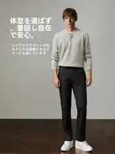 加绒加厚男性用カジュアルパンツ【ビジネス秋冬・保温・スリムストレート】