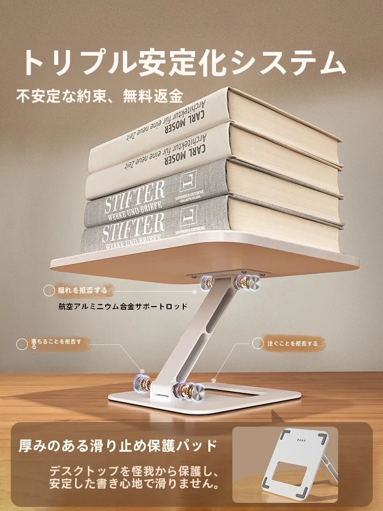 タブレットでできることをすべて知る！木製スタンドが解決する、日常の使い方の悩みとは？