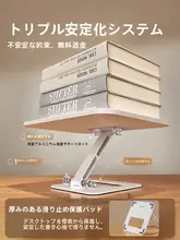 タブレットスタンド スマホスタンド 木製 卓上 角度調節 2WAY iPad 学習機 読書台 ノートPC 汎用 読書 お絵描き