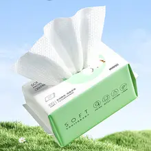 MINISO 使い捨てコットン洗顔タオル【百枚入り・赤ちゃん用】