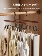 下着 ストレージアーティファクト パンティー インナー