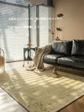 緑色のレトロ絨毯【ウール製・モダンデザイン】