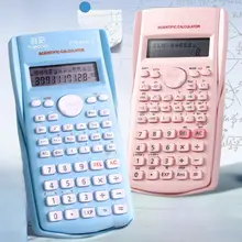 真彩 多機能学生用計算機【中学・高校・科学計算対応・関数計算可】