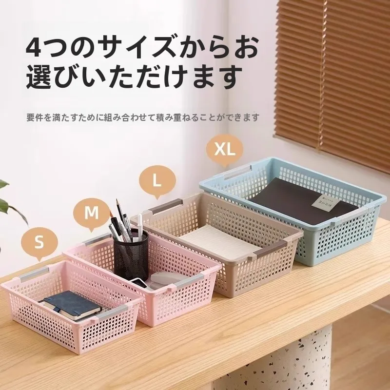 多用途収納バスケット：掃除収納のための実用性と空間適応性を徹底解説
