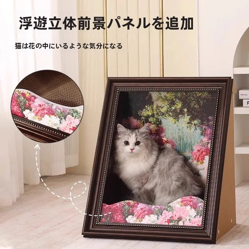 epボードとは？その特徴や価格、加工方法まで徹底解説！猫用爪とぎボードで暮らしを彩るリアルな体験