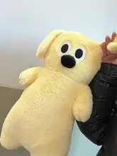 可愛い犬のぬいぐるみ【抱き枕・毛布付き・お子様向け】
