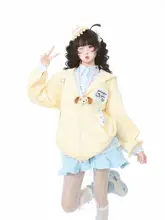 パーカー レディース フェイクレイヤード フード付き ぬいぐるみモチーフ 春 「Languid Park」
