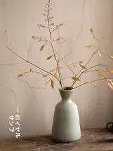 花瓶 水耕 室内 粗陶 現代シンプル