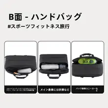 超軽量・耐久性抜群の両面リバーシブルリュックサック【男女兼用・多機能】