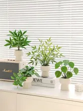 リアルな質感の観葉植物風インテリア盆栽【屋内用・デコレーション】
