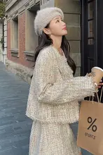 春秋用高級感のある名媛風ドレス【フレンチスタイル・ツイード風・二点セット対応】