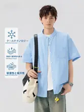 男性用 冷感コットン半袖シャツ【夏用・ゆったり・カジュアル】