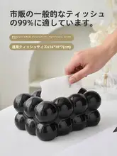 バネ式ペーパータオルホルダー【クリームカラー・高級感・リビング用・テーブルウェア】