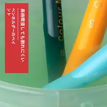 学生用絵画用筆【馬毛・扁平筆・口筆・初心者向け・水彩画用】（セットアップ対応）