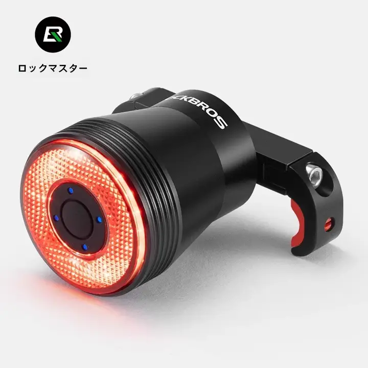 自動感知ブレーキライト 自転車用リアランプ【夜間用・マウンテンバイク・ロードバイク対応】
