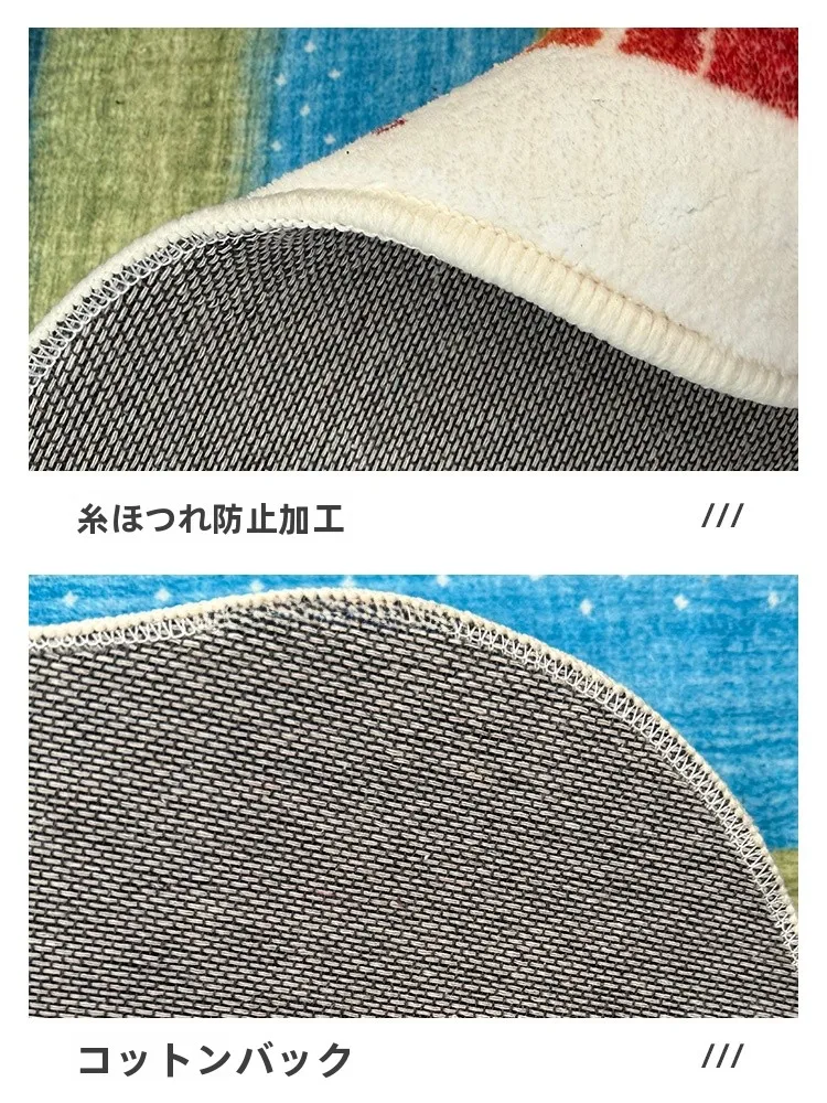 布団を床に敷くのは寒くないのか？高級感と温かさを両立するベッドサイドラグの選び方