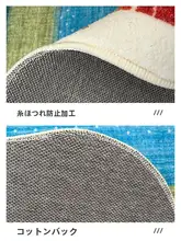極上の柔らかさ！長方形ベビー用防滑マット【寝室・リビング・窓際に最適】（セットアップ対応）