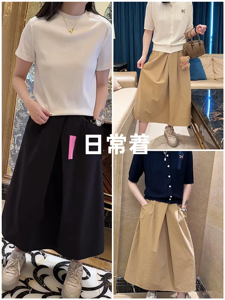 マーメイドスカート コーデ 完全ガイド｜トップス選びとシーン別バランス