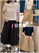 春夏向け カーキ色のAラインミディスカート【後ろウエストゴム・カジュアル・スリム効果】