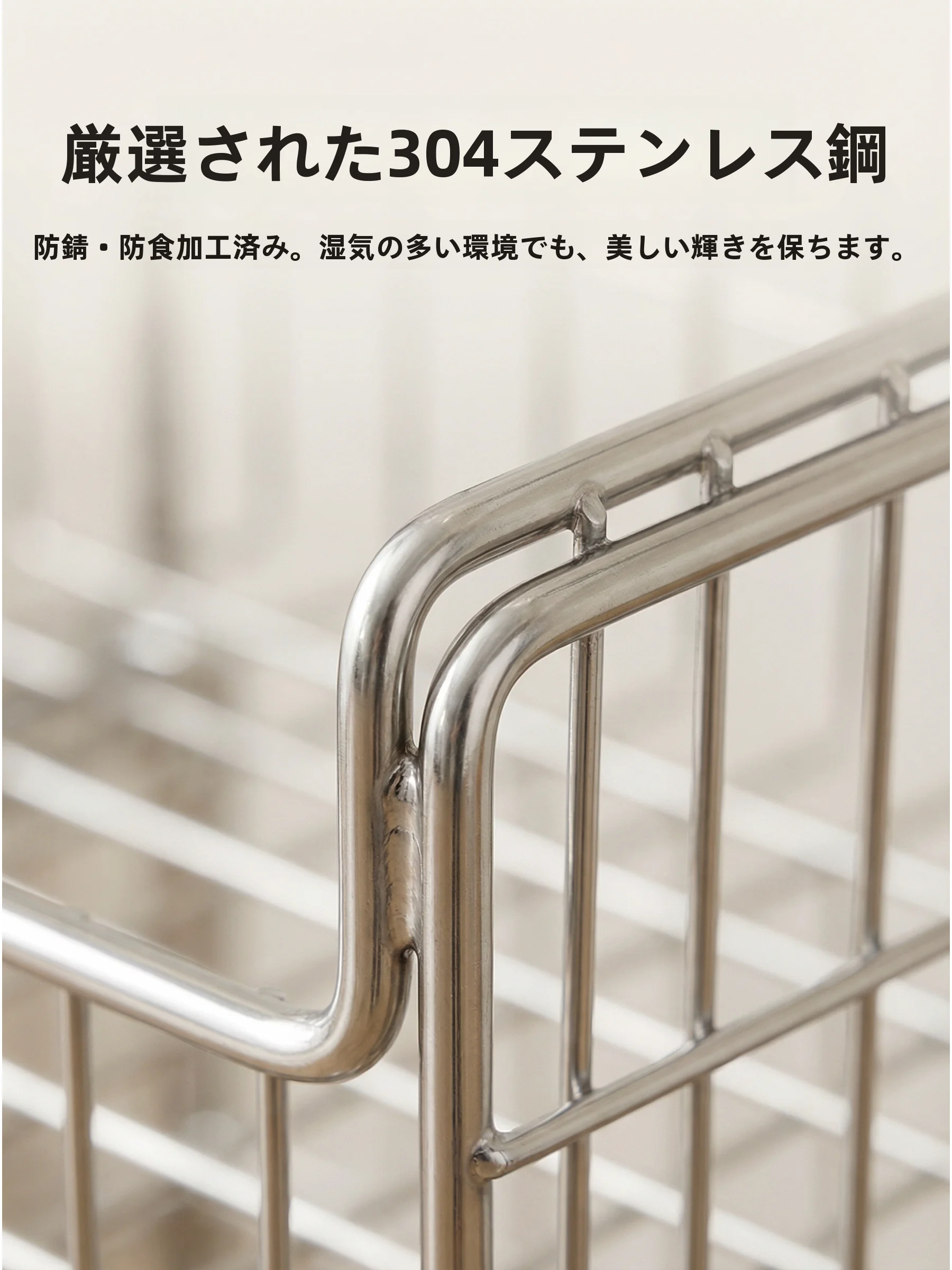 ステンレス製の脱衣かご：304不锈钢で洗濯物を分類収納する実用性と耐久性