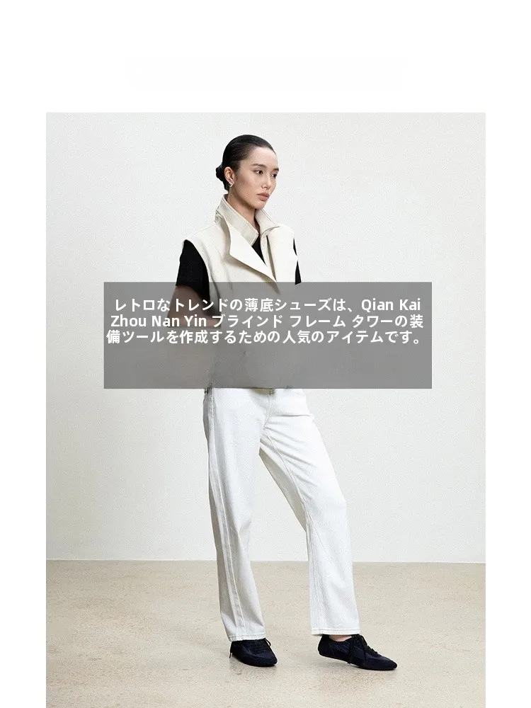 レースアップフラットシューズの履き心地と実用性：Shoemaker Queenの鹿皮素材アスレチックシューズを徹底分析