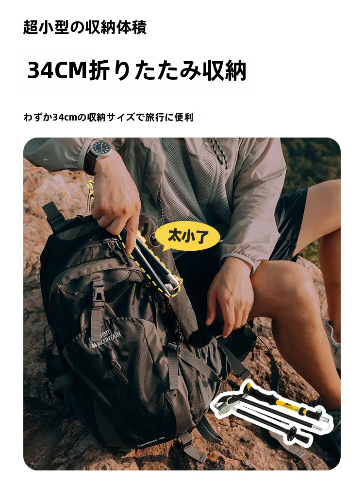 キャンプ道具を節約調達｜実際に使ってみた結果　軽量かつ耐久性のバランスを徹底解説