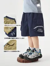男の子用 コットン製 短パン【夏用・薄手・五分丈】（セットアップ対応）