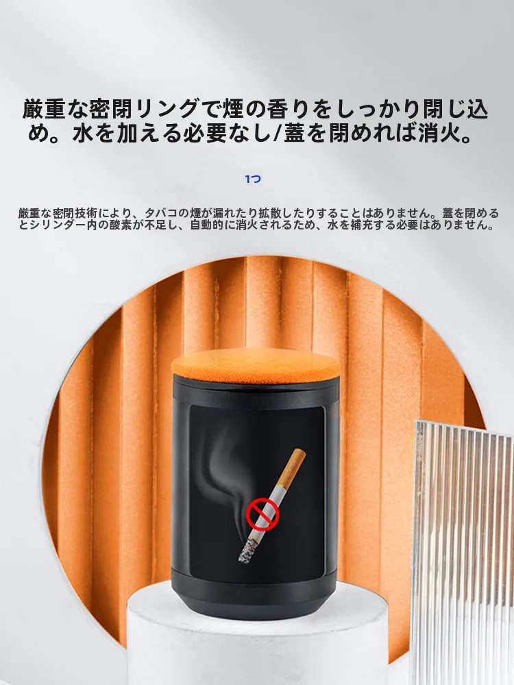 小鹏G7用中控煙灰皿：梵汐FXXPYHG008第二世代新型灰皿の実用性と設計分析