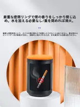小鹏G7用中控煙灰皿【収納・デコレーション用・車内アク セサリー】