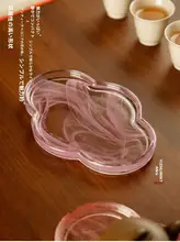 茶盤 茶托 乾泡し用トレー 壺承 ガラス製 水墨デザイン 海棠モチーフ シンプル チャイナテイスト 茶器