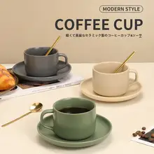 高級陶磁製コーヒーカップセット【ラテ用・午後のティータイム・ヴィンテージデザイン】