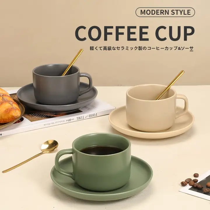 高級陶磁製コーヒーカップセット【ラテ用・午後のティータイム・ヴィンテージデザイン】