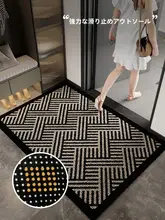 タマイズ可能な高級玄関マット【免洗・汚れに強い】
