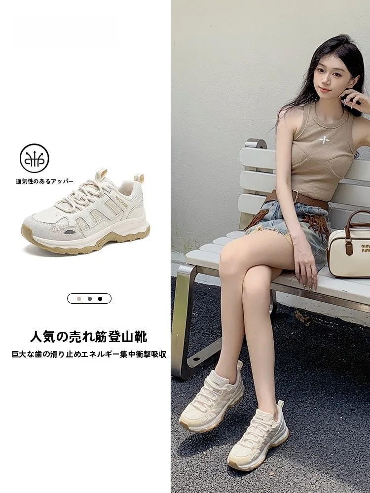 女性用厚底ハイキングシューズ【春用・高め設計】の選び方と実際の使い方