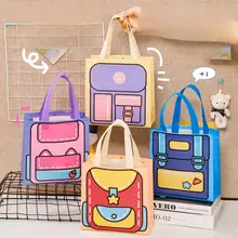 かわいいデザインの学生用不織布手提げバッグ【お祝い用・収納バッグ・カートゥーン】（セットアップ対応）