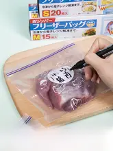 厚手透明密封袋【再利用可能・ダブルジッパー・収納用・大中小サイズ】